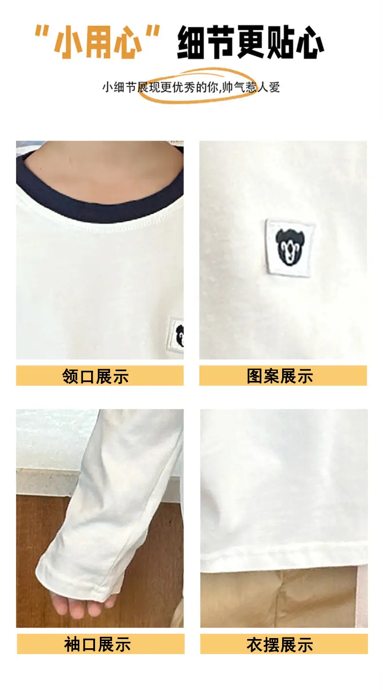 Boys Long Sleeve T-Shirt White Blue Bag Pants Set — feature 5