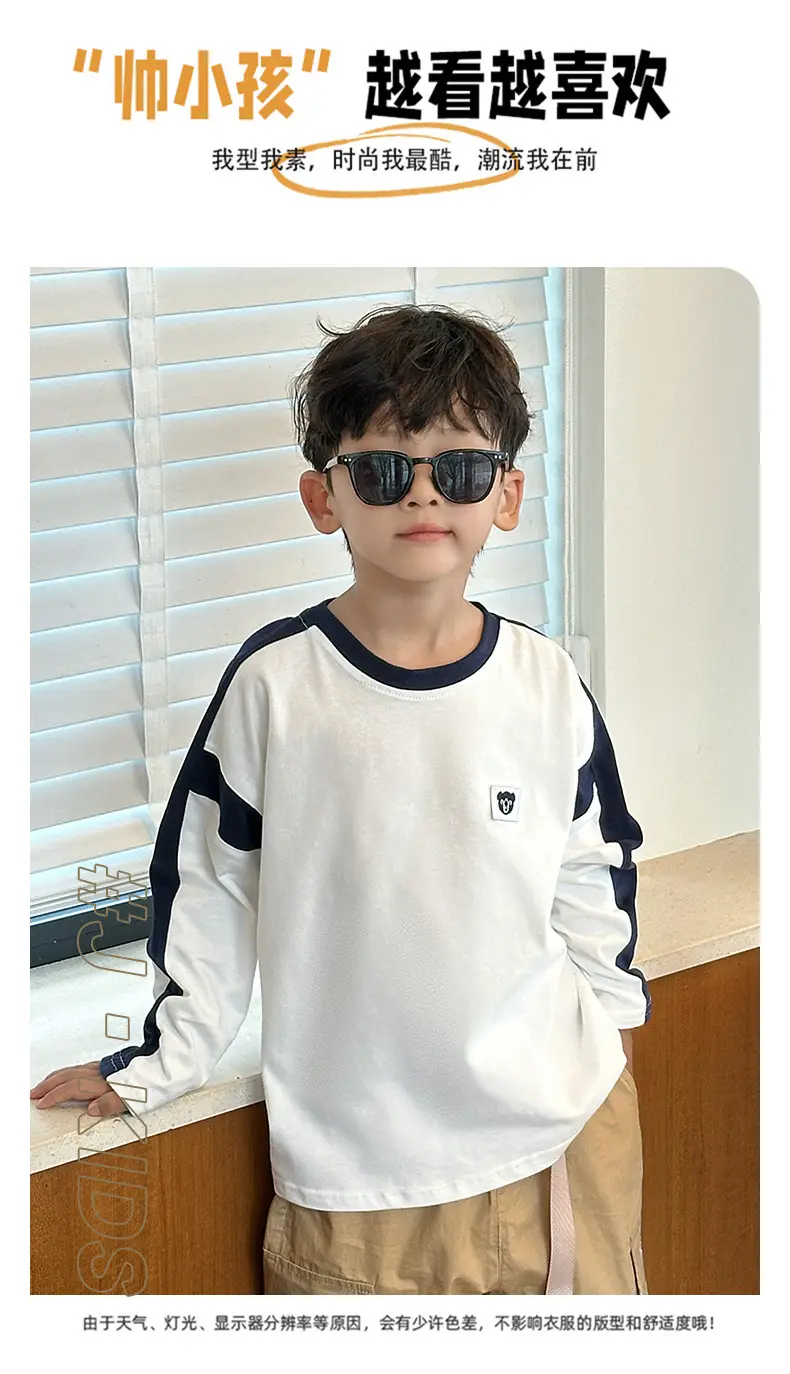 Boys Long Sleeve T-Shirt White Blue Bag Pants Set — feature 8