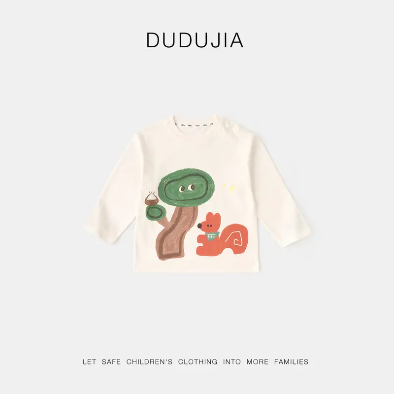 Dudu Baby Long Sleeve T-Shirt Yellow Cartoon Print - Image 13