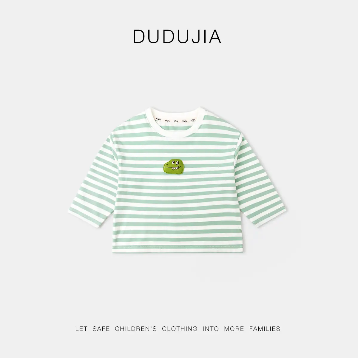 Dudu Baby Long Sleeve T-Shirt Yellow Cartoon Print - Image 15