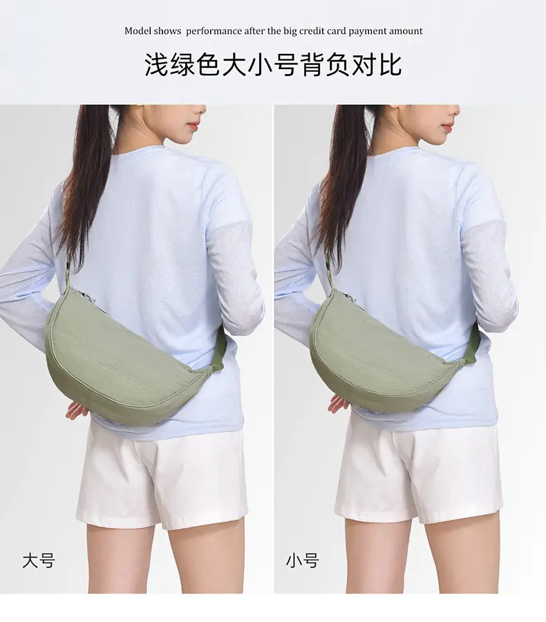 Light Green Crossbody Shoulder Bag for Women — feature 20