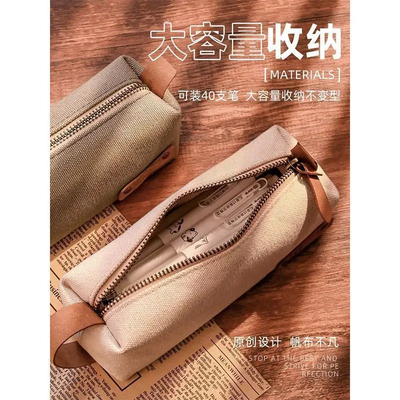 New Simple Pencil Case Niche Ins Style Large Capacity High-Value Stationery Box Junior High School Students Portable Zipper Pencil Case