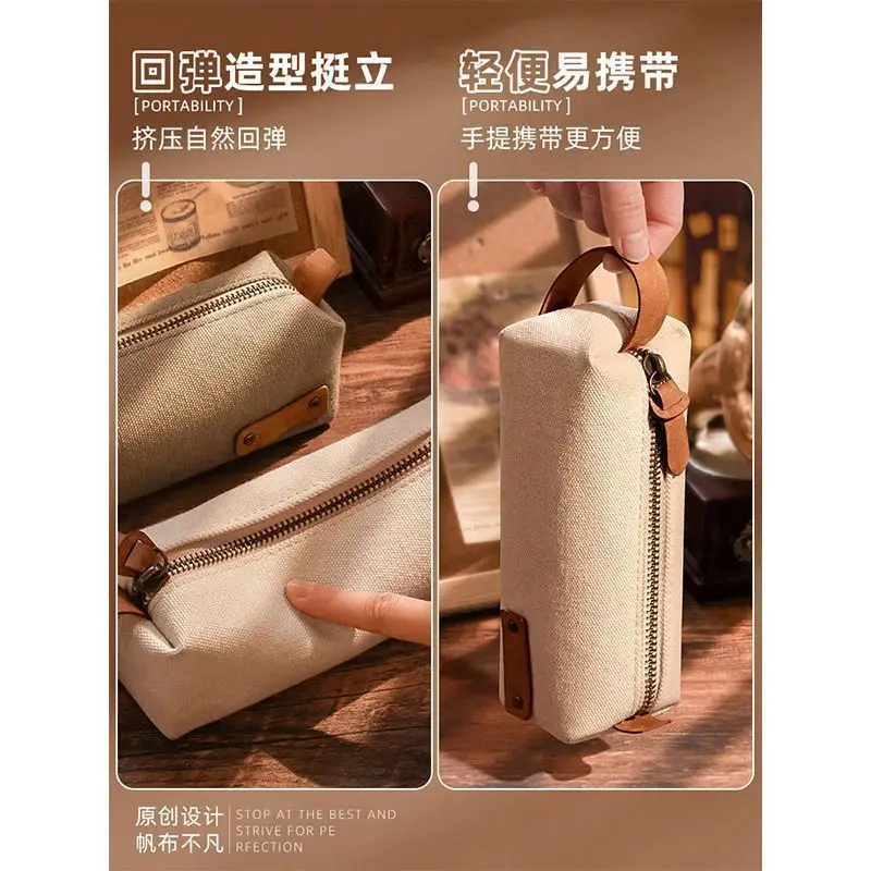 New Simple Pencil Case Niche Ins Style Large Capacity High-Value Stationery Box Junior High School Students Portable Zipper Pencil Case