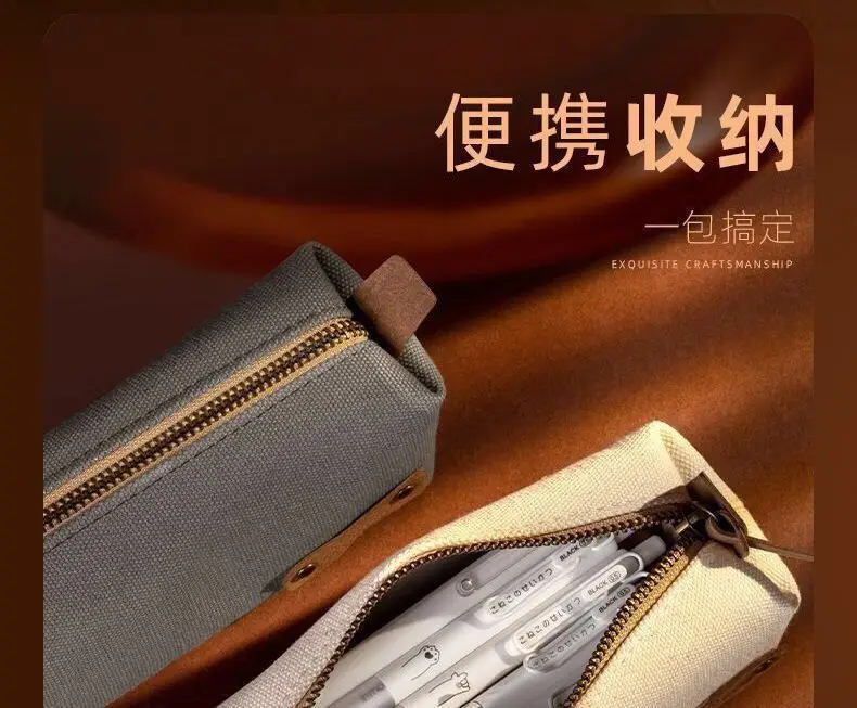 New Simple Pencil Case Niche Ins Style Large Capacity High-Value Stationery Box Junior High School Students Portable Zipper Pencil Case — feature 6
