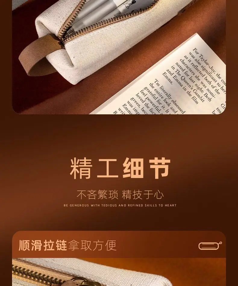 New Simple Pencil Case Niche Ins Style Large Capacity High-Value Stationery Box Junior High School Students Portable Zipper Pencil Case — feature 7