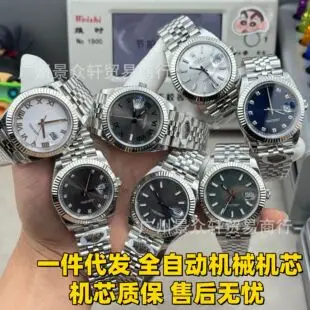 Laojia Water Ghost Men's Watch Black Water Ghost New Calendar Watch Men's Business Quartz Watch Cross-Border Hot Sale Foreign Trade — feature 2