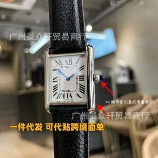 Laojia Water Ghost Men's Watch Black Water Ghost New Calendar Watch Men's Business Quartz Watch Cross-Border Hot Sale Foreign Trade — feature 3