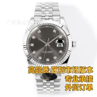 Laojia Water Ghost Men's Watch Black Water Ghost New Calendar Watch Men's Business Quartz Watch Cross-Border Hot Sale Foreign Trade — feature 5