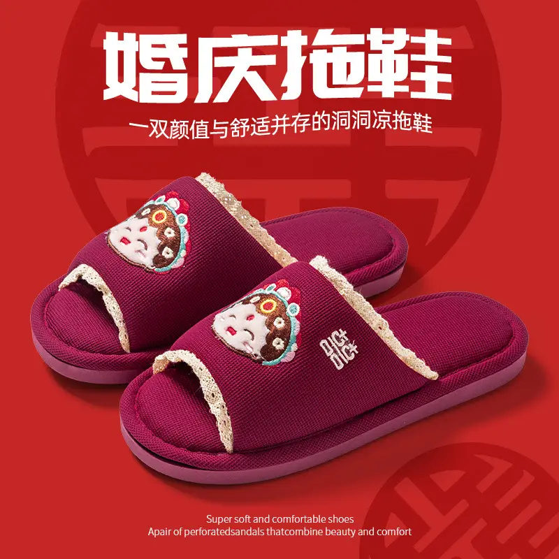 Wedding Shoes, Slippers, Wedding Pair, Festive Bride and Groom, Both Happy Events, Dowry, Home Wedding Couple Slippers, All Year Round - Image 3