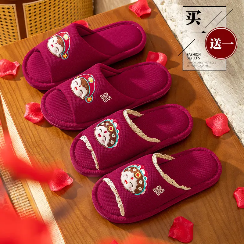 Wedding Shoes, Slippers, Wedding Pair, Festive Bride and Groom, Both Happy Events, Dowry, Home Wedding Couple Slippers, All Year Round - Image 4