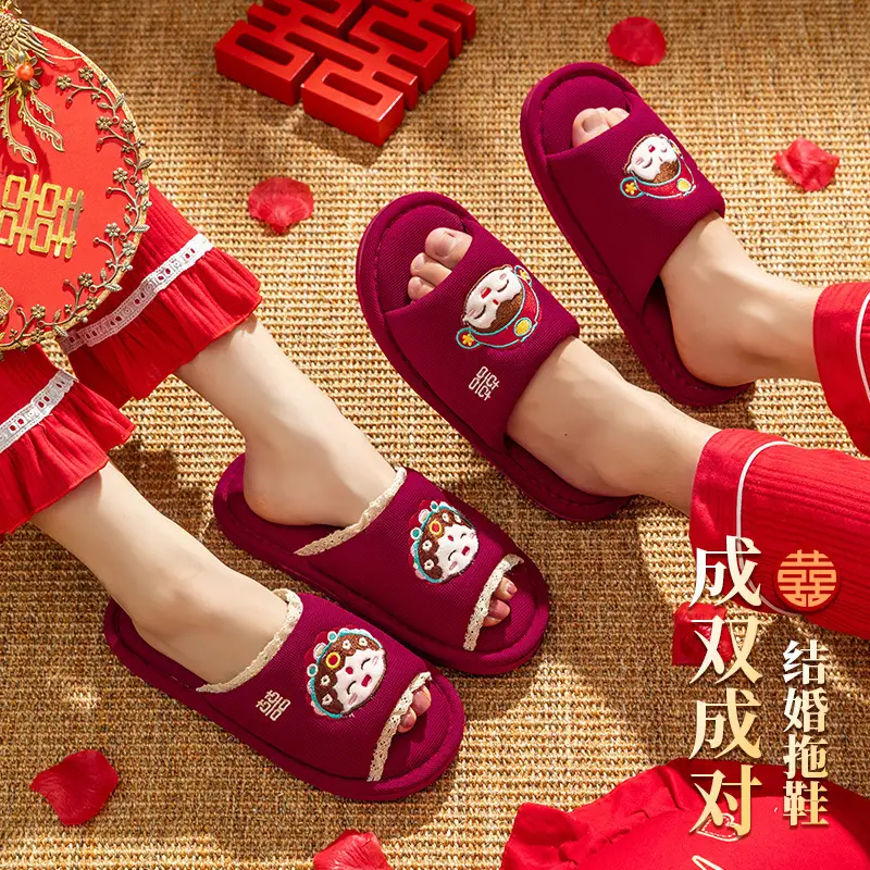Wedding Shoes, Slippers, Wedding Pair, Festive Bride and Groom, Both Happy Events, Dowry, Home Wedding Couple Slippers, All Year Round - Image 5