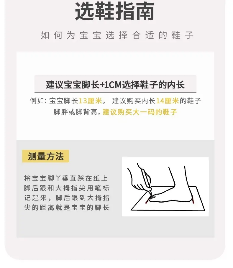 2025 New Autum Baby Princess Shoes Soft Sole Non-Slip Girls' Small Leather Shoes Baby Shoes 1--3 Years Old Toddler Shoes — feature 10