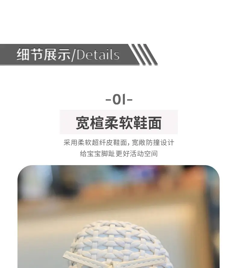 2025 New Autum Baby Princess Shoes Soft Sole Non-Slip Girls' Small Leather Shoes Baby Shoes 1--3 Years Old Toddler Shoes — feature 14