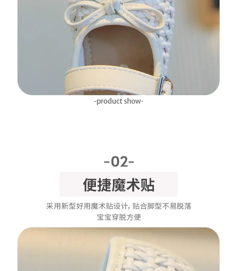 2025 New Autum Baby Princess Shoes Soft Sole Non-Slip Girls' Small Leather Shoes Baby Shoes 1--3 Years Old Toddler Shoes — feature 8