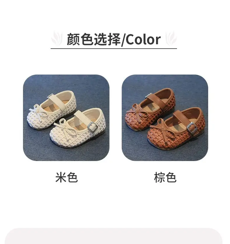 2025 New Autum Baby Princess Shoes Soft Sole Non-Slip Girls' Small Leather Shoes Baby Shoes 1--3 Years Old Toddler Shoes — feature 9