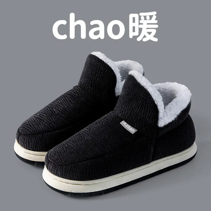 Middle-Aged and Elderly High-Top Cotton Shoes, Winter Thick-Soled Fleece-Lined and Thickeneded All-Inclusive Cotton Shoes, Pure Color and Stain-Resistant Old Cotton Shoes for the Elderly - Image 7