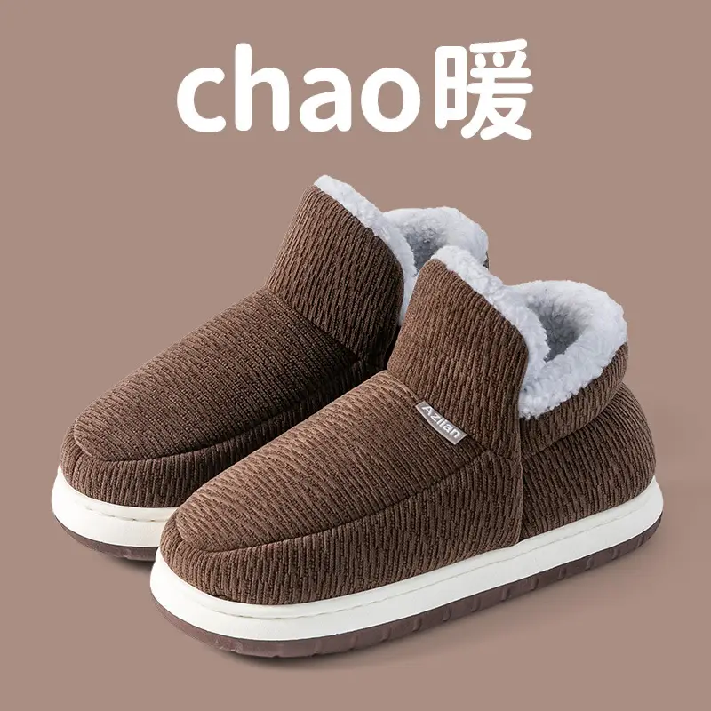 Middle-Aged and Elderly High-Top Cotton Shoes, Winter Thick-Soled Fleece-Lined and Thickeneded All-Inclusive Cotton Shoes, Pure Color and Stain-Resistant Old Cotton Shoes for the Elderly - Image 9