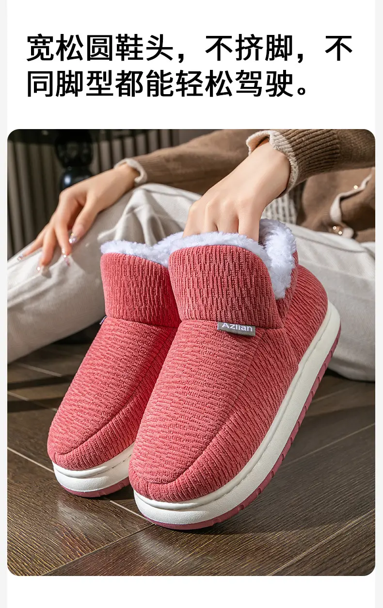 Middle-Aged and Elderly High-Top Cotton Shoes, Winter Thick-Soled Fleece-Lined and Thickeneded All-Inclusive Cotton Shoes, Pure Color and Stain-Resistant Old Cotton Shoes for the Elderly — feature 13