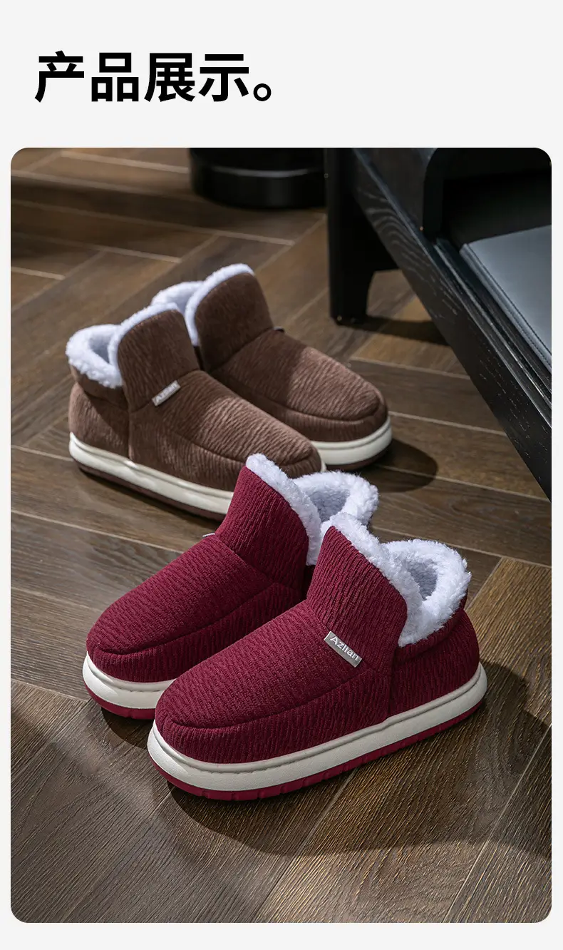 Middle-Aged and Elderly High-Top Cotton Shoes, Winter Thick-Soled Fleece-Lined and Thickeneded All-Inclusive Cotton Shoes, Pure Color and Stain-Resistant Old Cotton Shoes for the Elderly — feature 18