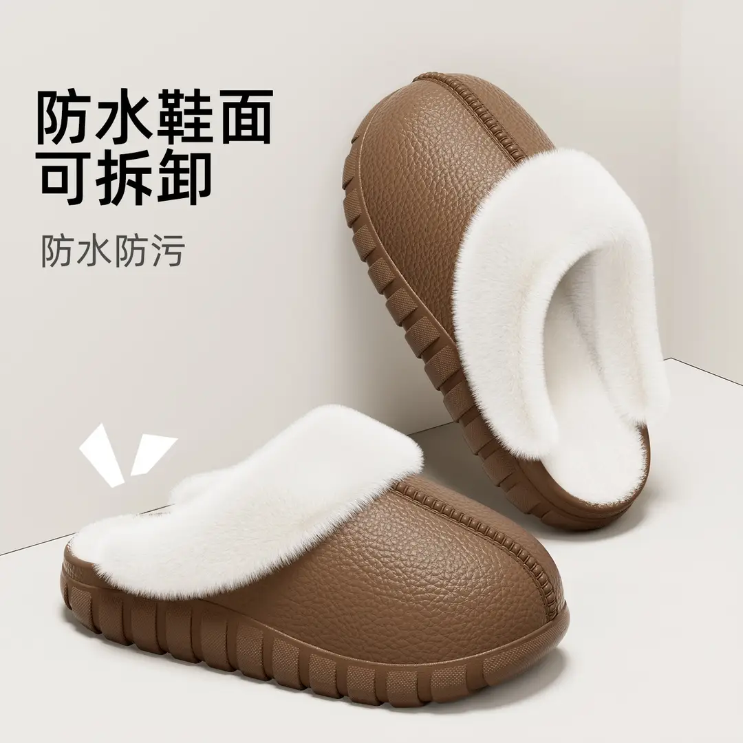 Manufacturer Wholesale Cotton Slippers for Women Winter Home Use Indoor Warm Non-Slip Thick Sole Couple Plush Cotton Slippers for Men - Image 8