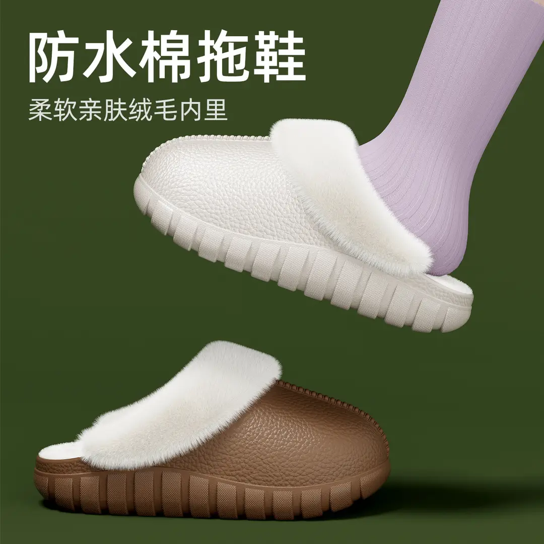 Manufacturer Wholesale Cotton Slippers for Women Winter Home Use Indoor Warm Non-Slip Thick Sole Couple Plush Cotton Slippers for Men - Image 10