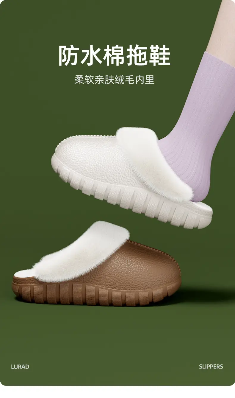 Manufacturer Wholesale Cotton Slippers for Women Winter Home Use Indoor Warm Non-Slip Thick Sole Couple Plush Cotton Slippers for Men — feature 1