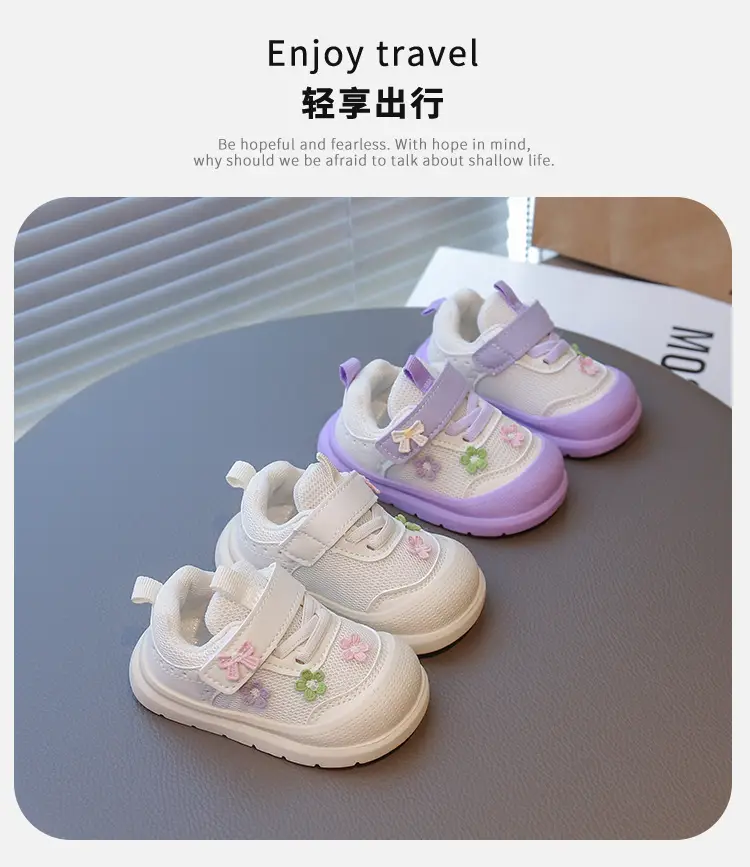 Spring and Autumn New Casual Baby Girls Flower Toddler Shoes Non-Slip Breathable Soft Sole Lightweight Baby Functional Mesh Shoes — feature 1
