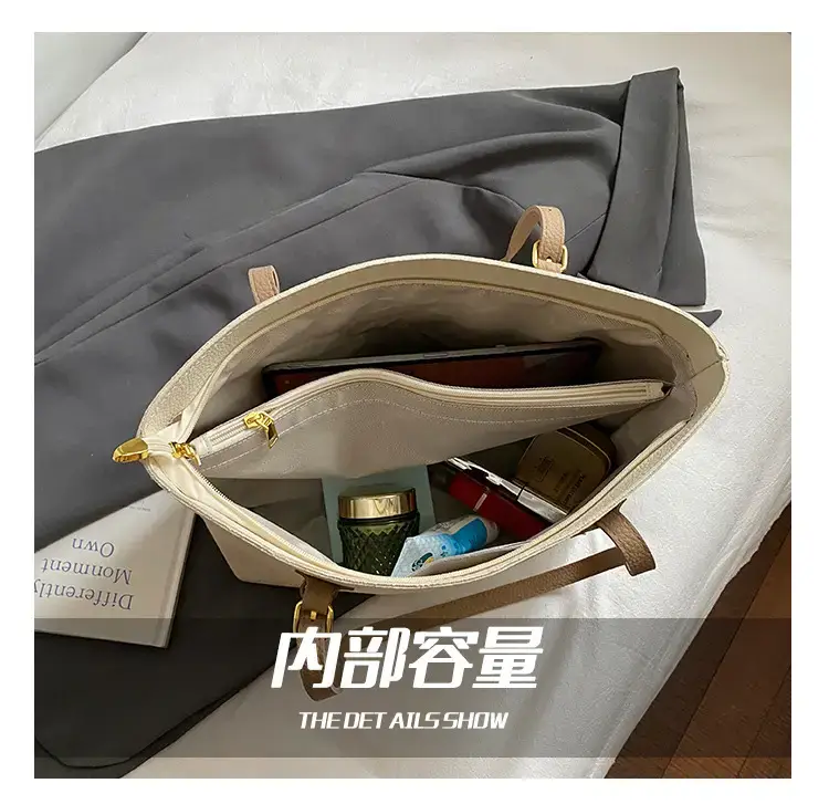 Women's Contrasting Color Tote Bag 2025 — feature 10
