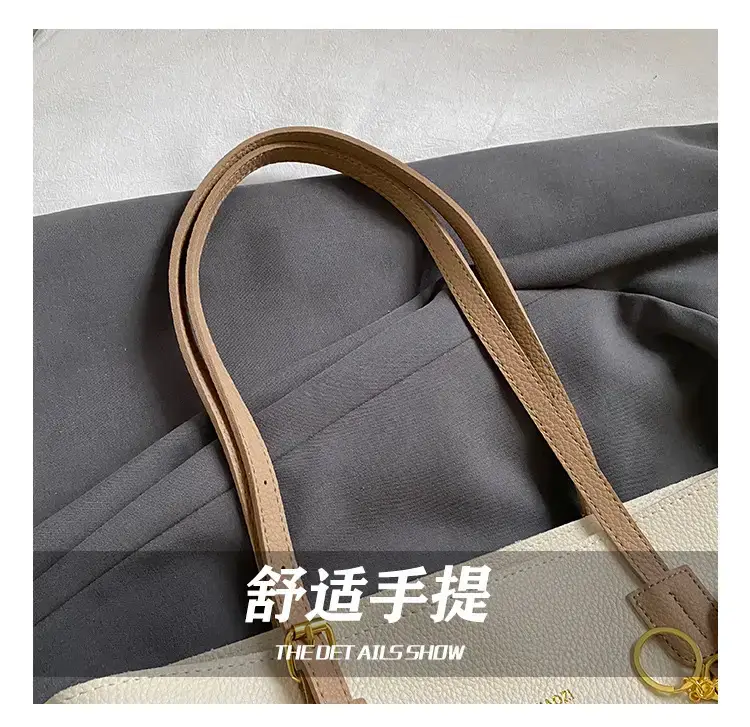 Women's Contrasting Color Tote Bag 2025 — feature 13