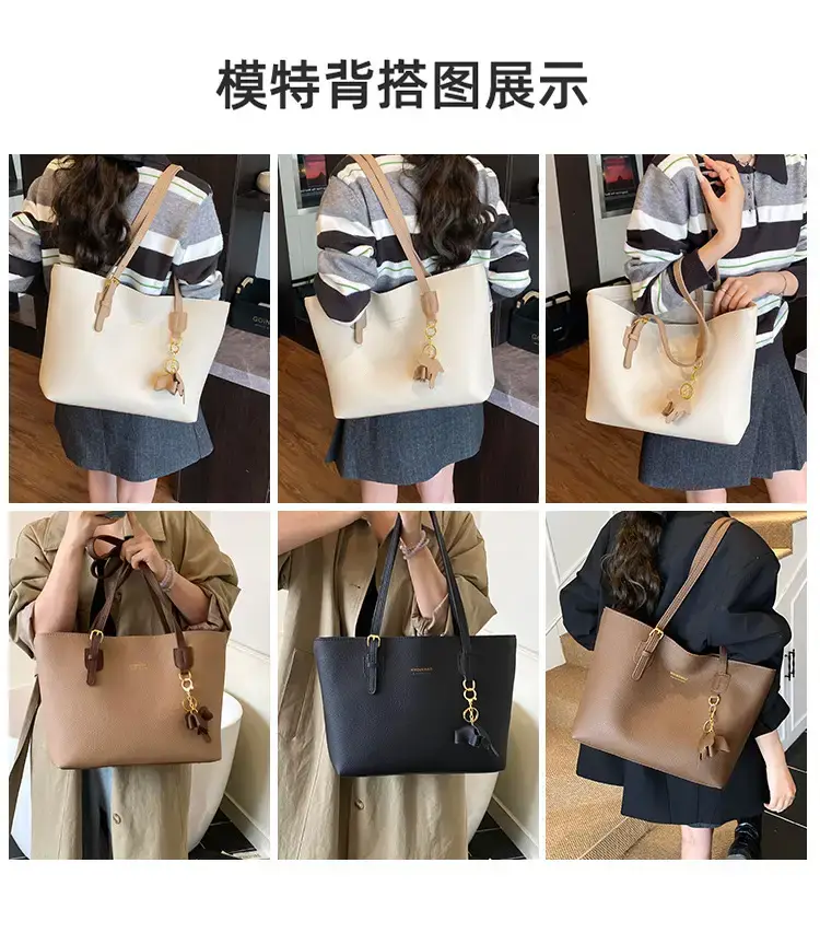 Women's Contrasting Color Tote Bag 2025 — feature 4