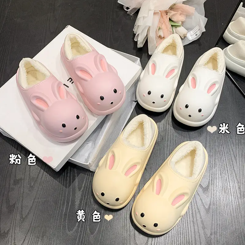 2025 Winter Cartoon Rabbit Slippers for Women