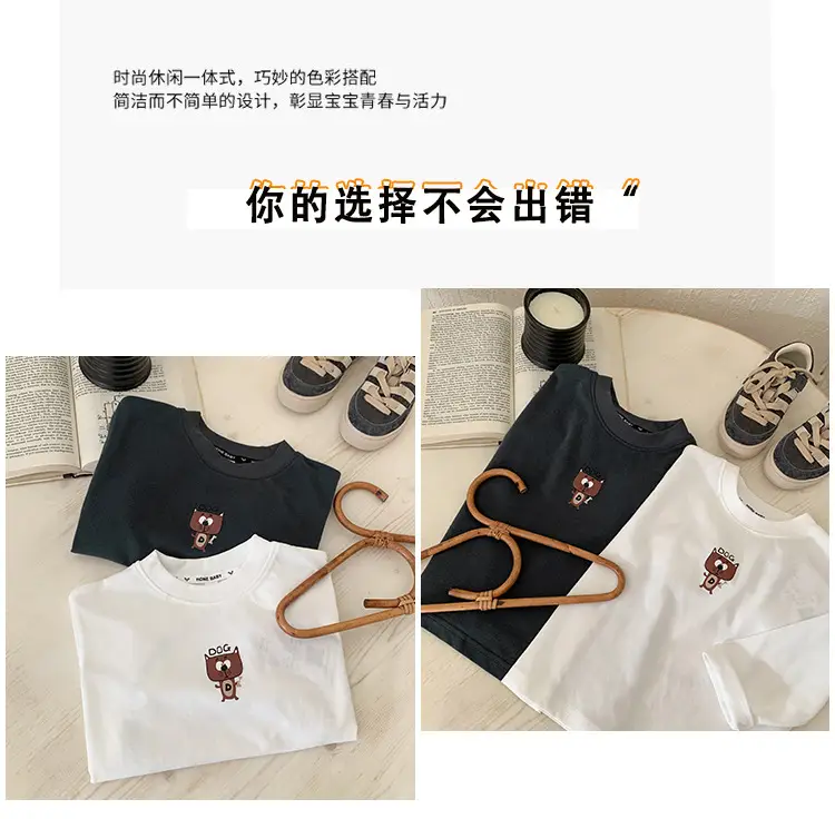 Boys Cotton Long Sleeve T-Shirt White Cartoon Print — feature 15