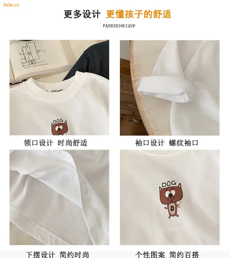 Boys Cotton Long Sleeve T-Shirt White Cartoon Print — feature 16