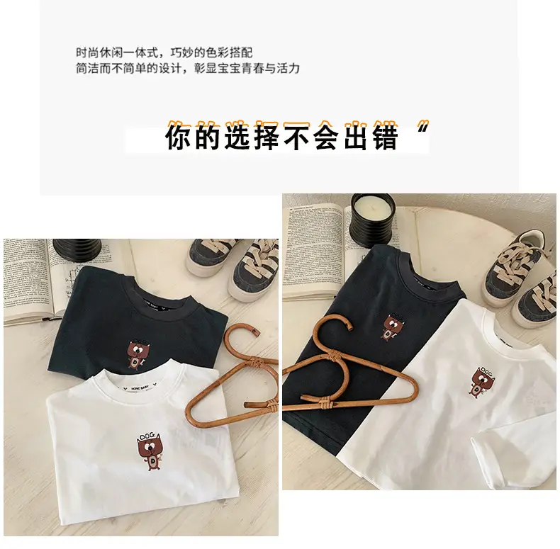 Boys Cotton Long Sleeve T-Shirt White Cartoon Print — feature 3