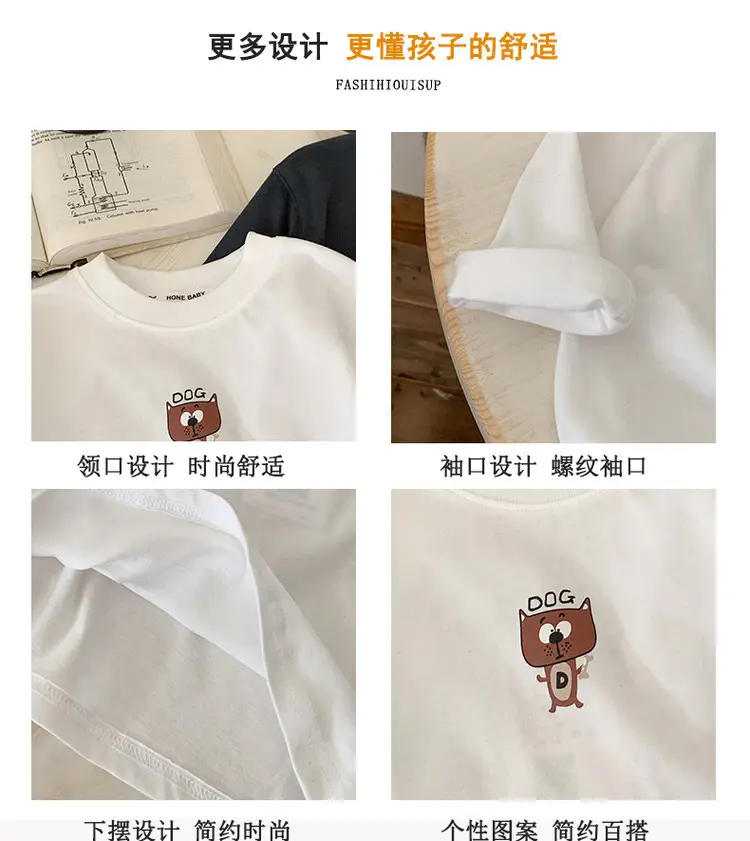 Boys Cotton Long Sleeve T-Shirt White Cartoon Print — feature 4
