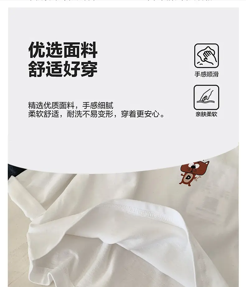 Boys Cotton Long Sleeve T-Shirt White Cartoon Print — feature 5
