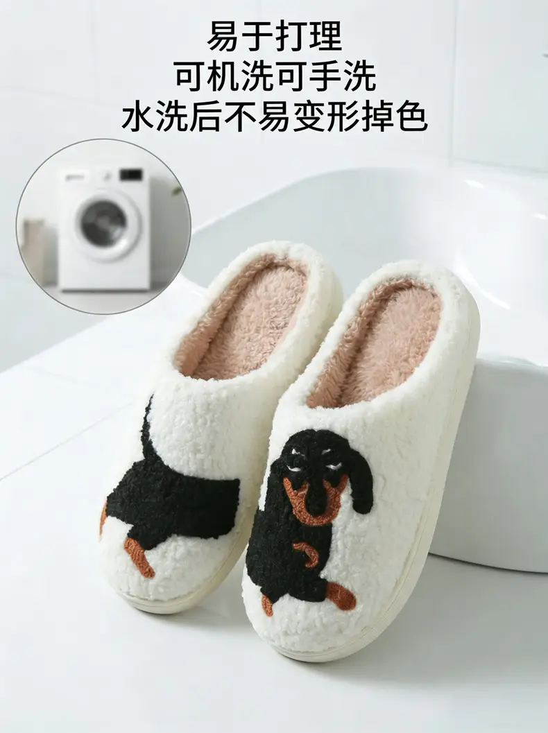 Factory Direct Supply Cross-Border Dachshund Cotton Slippers Home Cartoon Cotton Slippers Home Slippers Room Home Slippers — feature 10