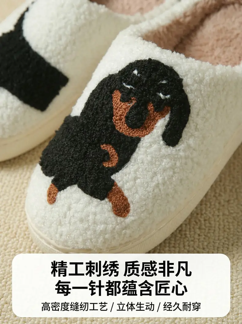 Factory Direct Supply Cross-Border Dachshund Cotton Slippers Home Cartoon Cotton Slippers Home Slippers Room Home Slippers — feature 4