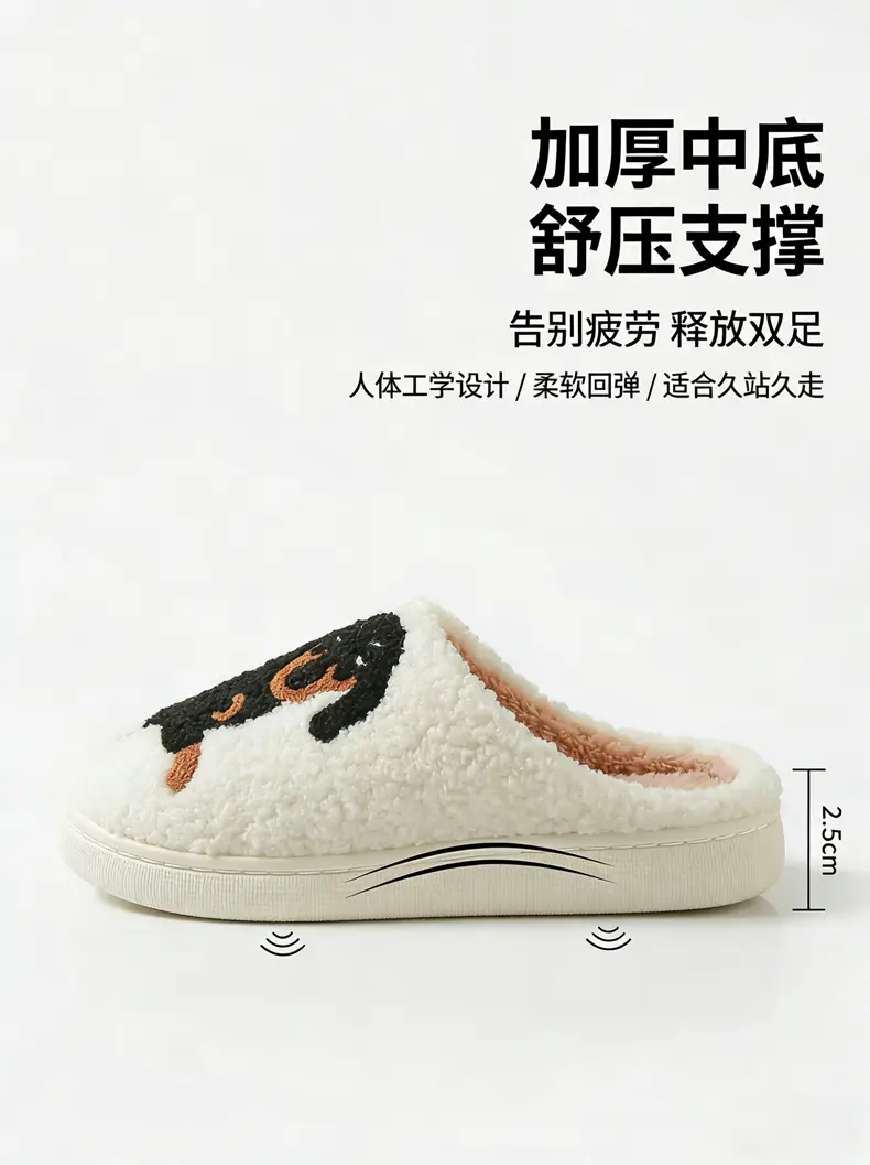 Factory Direct Supply Cross-Border Dachshund Cotton Slippers Home Cartoon Cotton Slippers Home Slippers Room Home Slippers — feature 8
