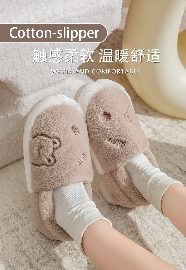 2025 Men Women Fleece Lined Winter Cotton Slippers — feature 13