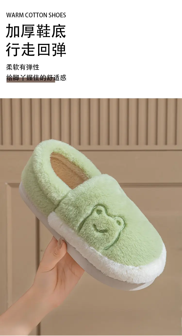 2025 Men Women Fleece Lined Winter Cotton Slippers — feature 17