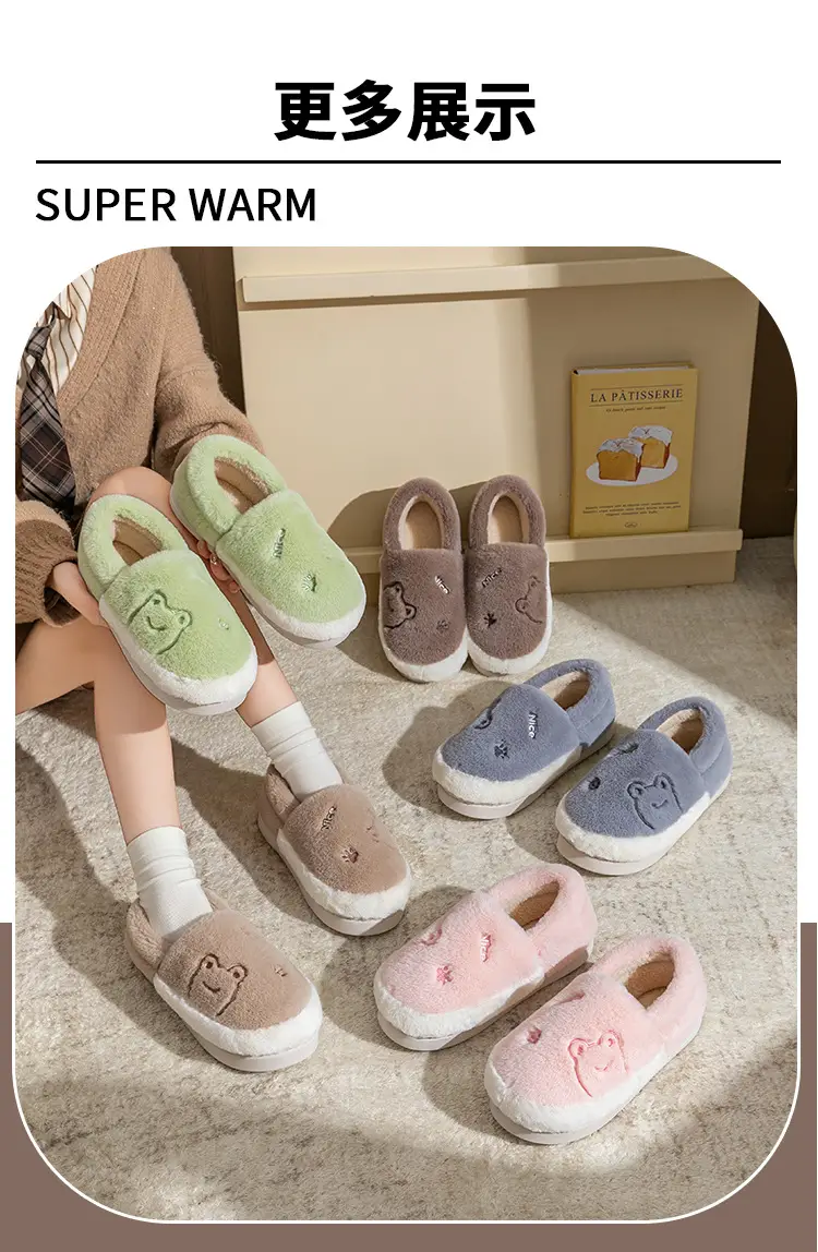 2025 Men Women Fleece Lined Winter Cotton Slippers — feature 18