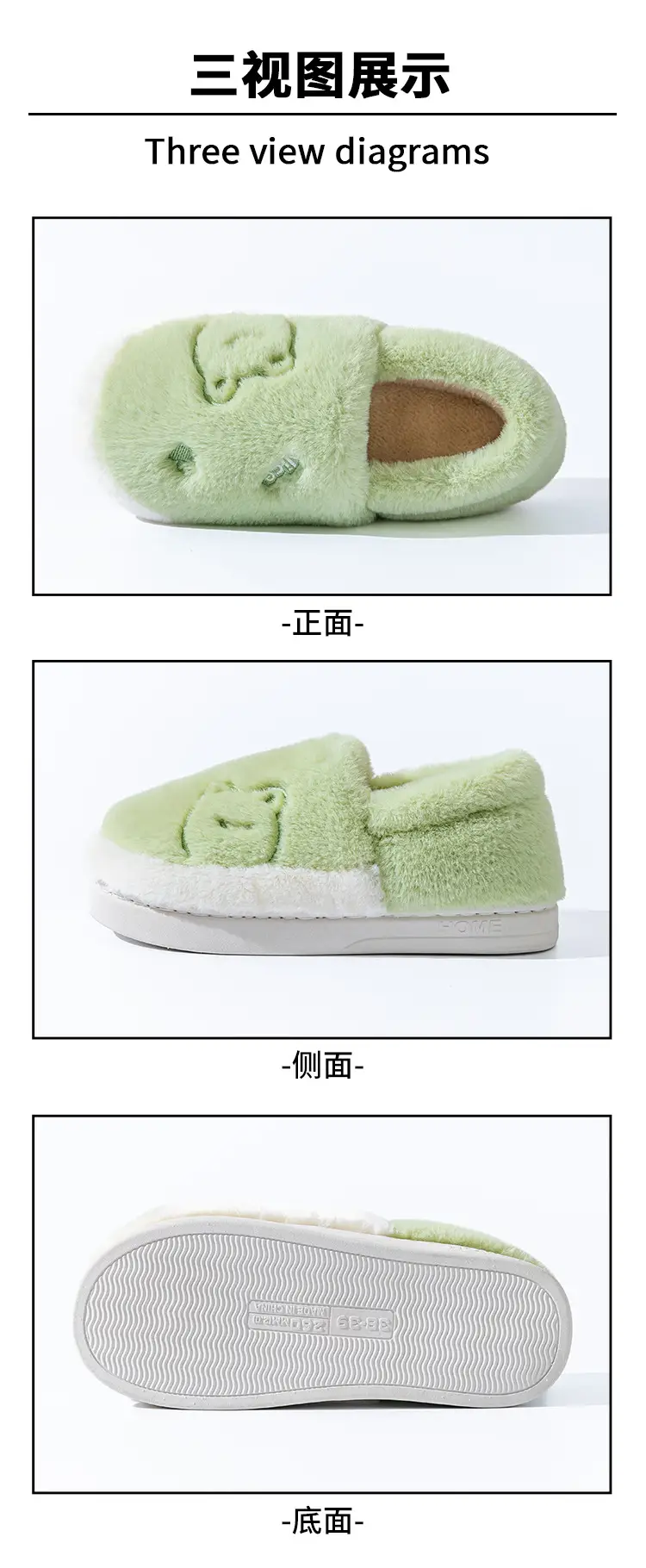 2025 Men Women Fleece Lined Winter Cotton Slippers — feature 25