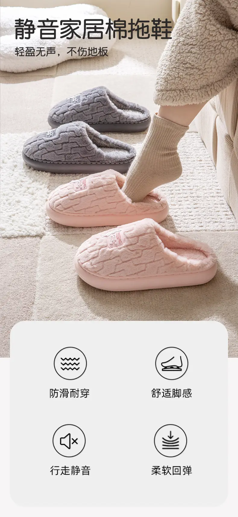 2025 Cotton Cartoon Slippers Women Winter Gray — feature 1