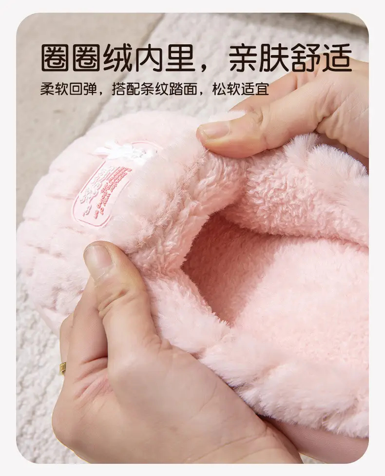 2025 Cotton Cartoon Slippers Women Winter Gray — feature 4