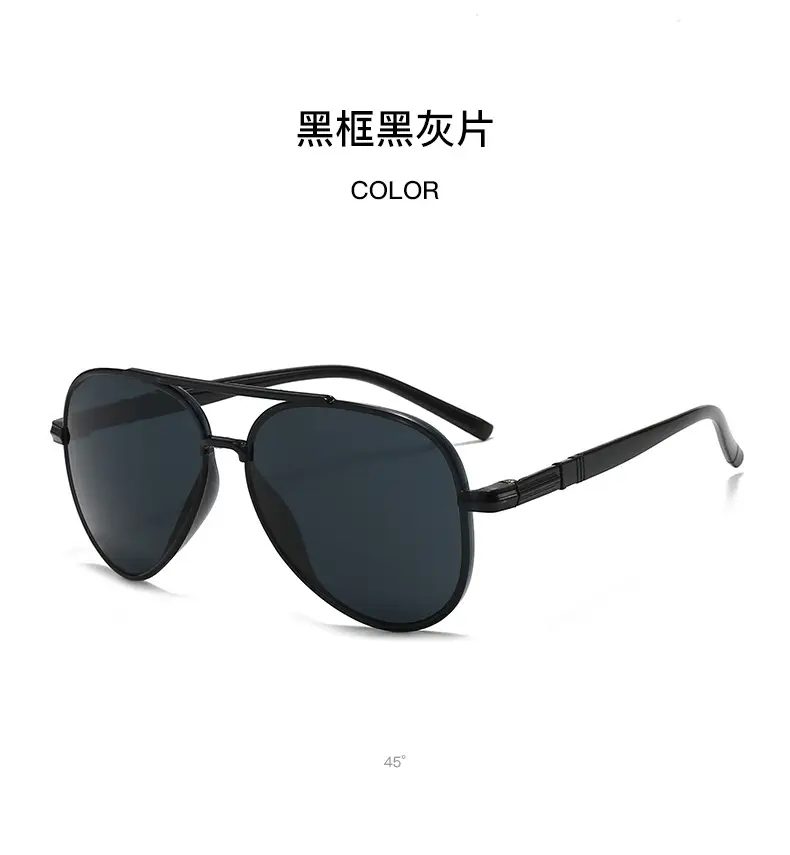 New Pilot Double-Beam Sunglasses European and American Cross-Border Women's High-End Men's Toad Sunglasses Anti-Uv Glasses — feature 11