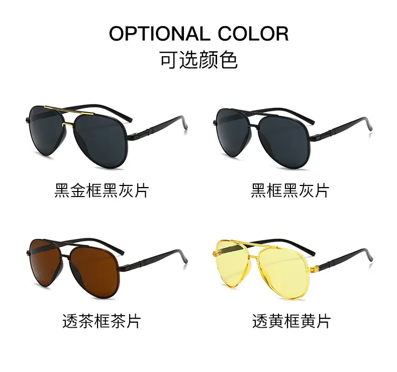 New Pilot Double-Beam Sunglasses European and American Cross-Border Women's High-End Men's Toad Sunglasses Anti-Uv Glasses — feature 5