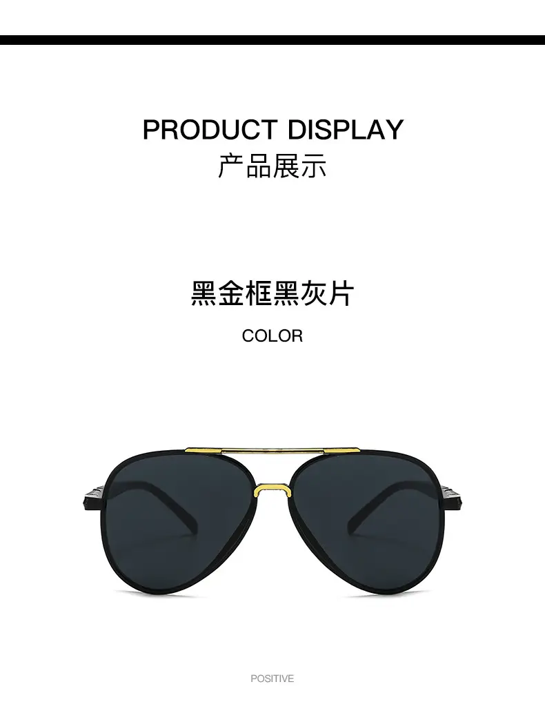 New Pilot Double-Beam Sunglasses European and American Cross-Border Women's High-End Men's Toad Sunglasses Anti-Uv Glasses — feature 9