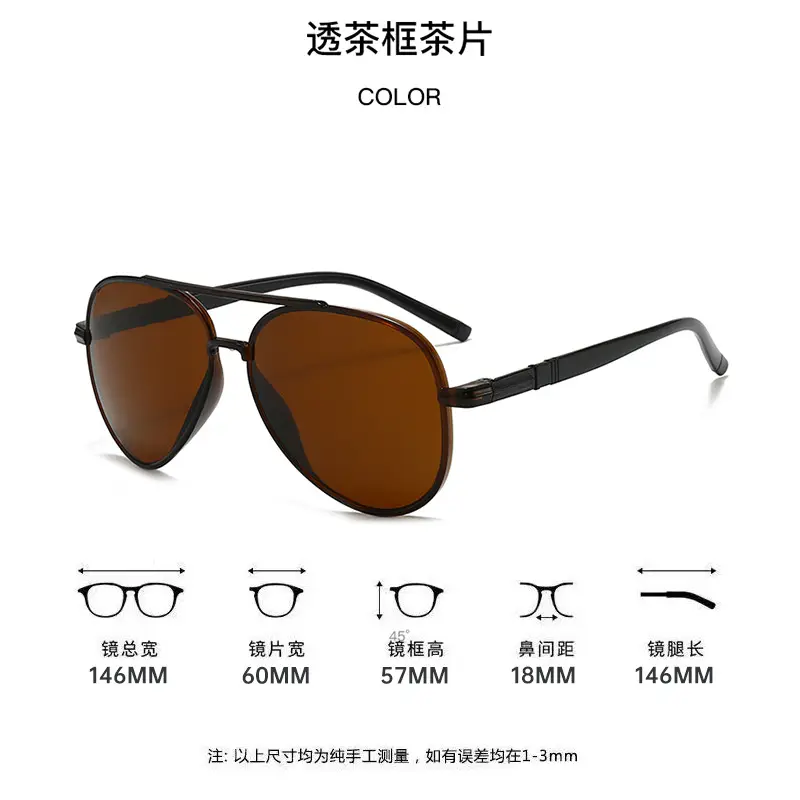 New Pilot Double-Beam Sunglasses European and American Cross-Border Women's High-End Men's Toad Sunglasses Anti-Uv Glasses - Image 3