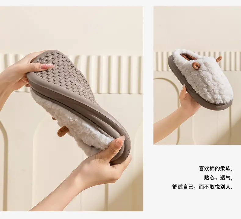 2025 Winter Plush Cotton Slippers for Men Women Large — feature 13